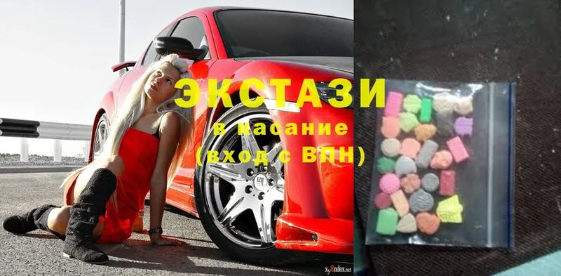 даркнет состав  Батайск  Ecstasy MDMA 