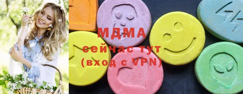 MDMA кристаллы  KRAKEN ССЫЛКА  Батайск 